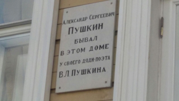 IMG-20171009-WA0037.jpg